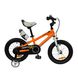 Купити Велосипед RoyalBaby FREESTYLE 18", OFFICIAL UA, оранжевый з доставкою по Україні