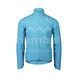 Купити Pro Thermal Jacket куртка велосипедна (Light Basalt Blue, S) з доставкою по Україні