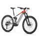 Купити Электровелосипед MONDRAKER CRAFTY R 29" 160mm, 750Wh Bosch Performance CX Smart, Silver/Red, M з доставкою по Україні