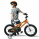 Купити Велосипед RoyalBaby FREESTYLE 18", OFFICIAL UA, оранжевый з доставкою по Україні
