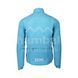 Купити Pro Thermal Jacket куртка велосипедна (Light Basalt Blue, S) з доставкою по Україні