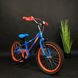 Купити Велосипед вживаний дитячий 18" Formula Stormer синій з доставкою по Україні