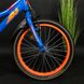 Купити Велосипед вживаний дитячий 18" Formula Stormer синій з доставкою по Україні