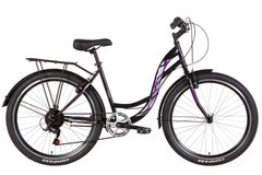 Купити Велосипед 26" Discovery KIWI 2021 (черно-фиолетовый) з доставкою по Україні