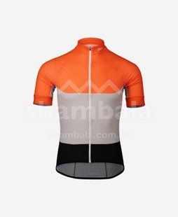 Купить Essential Road Light Jersey велоджерси (Granite Grey/Zink Orange, S) с доставкой по Украине