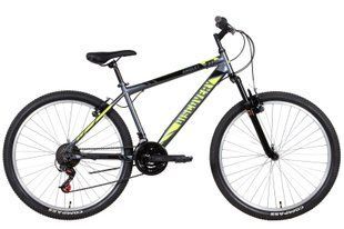 Купити Велосипед ST 27,5" Discovery AMULET Vbr 2022 TGB (сіро-жовтий (м)) M (160-175 см) з доставкою по Україні