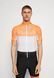 Купити Essential Road Light Jersey велоджерсі (Granite Grey/Zink Orange, S) з доставкою по Україні