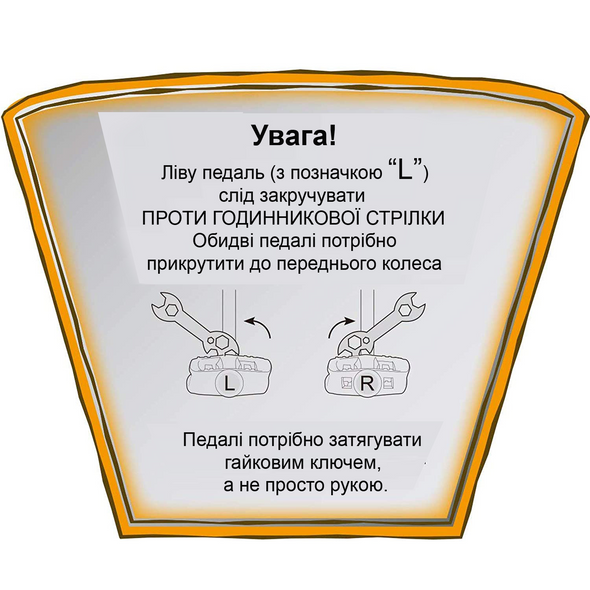 Купить  с доставкой по Украине