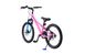 Купити Велосипед дитячий RoyalBaby Chipmunk Explorer 20", OFFICIAL UA, рожевий з доставкою по Україні