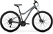 Купити Велосипед Merida MATTS 20, S MATT COOL GREY(SILVER) з доставкою по Україні