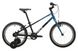 Купити Велосипед 18" Pride GLIDER 18 2023 синий з доставкою по Україні