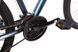 Купити Велосипед женский 27,5" Outleap Bliss Sport M 2020, Gray з доставкою по Україні