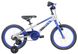 Купити Велосипед 16" Apollo NEO boys Brushed Alloy / Blue / Black Fade з доставкою по Україні
