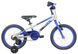 Купити Велосипед 16" Apollo NEO boys Brushed Alloy / Blue / Black Fade з доставкою по Україні