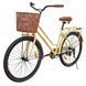 Купити Велосипед SPARK CITY RETRO (колеса - 26", стальна рама - 17") з доставкою по Україні