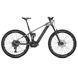 Купити Электровелосипед MONDRAKER CRAFTY R 29" T-M, Nimbus Grey / Black (2023/2024) з доставкою по Україні