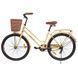Купити Велосипед SPARK CITY RETRO (колеса - 26", стальна рама - 17") з доставкою по Україні