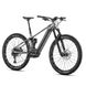 Купити Електровелосипед MONDRAKER CRAFTY R 29" T-M, Nimbus Grey / Black (2023/2024) з доставкою по Україні
