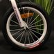 Купити Велосипед дитячий 16" Formula Race ST 2021, біло-фіолетовий з доставкою по Україні