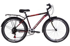 Купити Велосипед 26" Discovery PRESTIGE MAN 2021 (антрацитовый) з доставкою по Україні