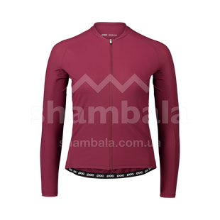 Купить Essential Road W's LS Jersey велоджерси с длинным рукавом женское (Propylene Red, S) с доставкой по Украине