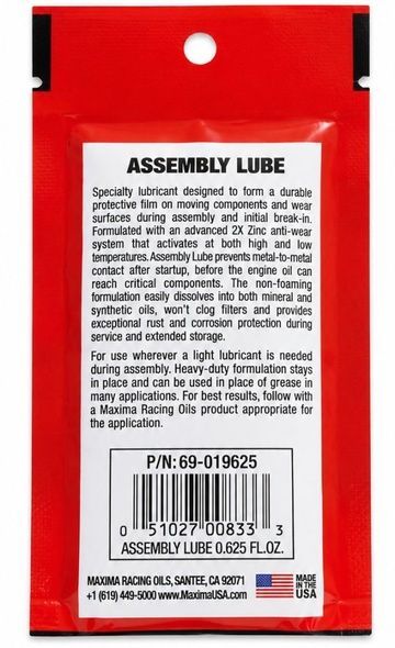Смазка Maxima Assembly Lube (18мл), Universal lube