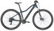 Купити Велосипед Bergamont ' 27,5" Revox 3 FMN (281096-159) M/44,5см з доставкою по Україні