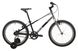 Купити Велосипед 20" Pride GLIDER 2.1 2023, серый з доставкою по Україні