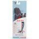 Ski Wool шкарпетки (Black, 34-36)