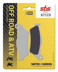 Тормозные колодки SBS Comp Brake Pads, Carbon (671CS)