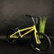 Купити Велосипед 20.0 Eastern BMX LOWDOWN 20 yellow/chrome з доставкою по Україні