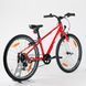 Купити Велосипед KTM WILD CROSS 24" рама 35, оранжевый (белый), 2022 з доставкою по Україні