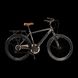 Купити Велосипед Cross Sonata 26" 19" Сірий-Чорний з доставкою по Україні