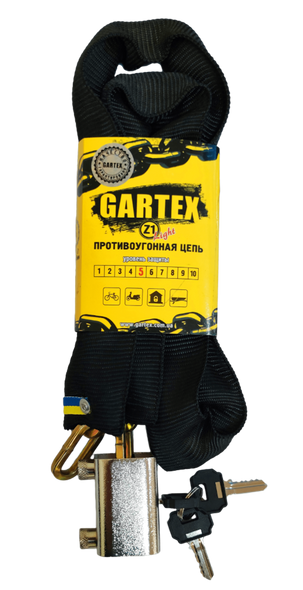 Купить Противоугонная цепь GARTEX S1-light-800 -002 (толщина цепи 5мм) с доставкой по Украине