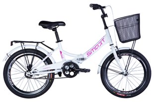 Купити Велосипед ST 20" Formula SMART BH рама-13" білий 2024 з доставкою по Україні