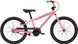 Купити Велосипед 20" Cannondale TRAIL SS GIRLS OS 2023 FLM з доставкою по Україні