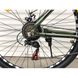 Купити Велосипед горный Toprider 680 29" хаки з доставкою по Україні