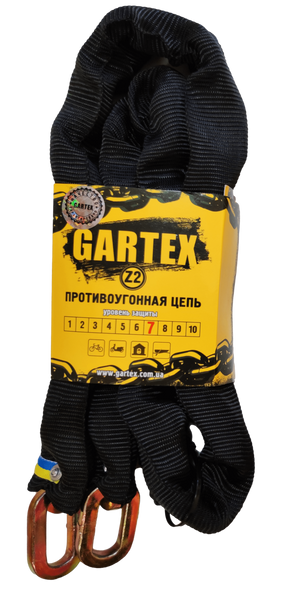 Купить Противоугонная цепь GARTEX S2-1000 (без замка) (толщина цепи 8мм) с доставкой по Украине