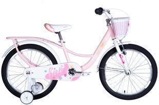 Купити Велосипед ST 20" SPACE KID SUN BH рама-11,5" персиковий 2024 з доставкою по Україні