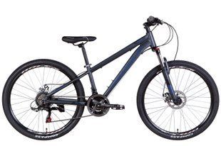 Купить Велосипед 26" Formula MOTION AM DD 2022 бело-красный XS (140-155 см) с доставкой по Украине