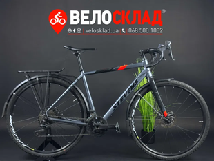 Купити Stevens Tabor Gravel 54 рама (M) Гревел, турінг, шоссе з доставкою по Україні