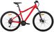 Купити Велосипед 27,5" Pride STELLA 7.3 рама - M 2024 розовый з доставкою по Україні