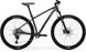 Купити Велосипед Merida BIG.NINE 400 L, DARK SILVER(BLACK) з доставкою по Україні
