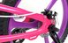 Купити Велосипед RoyalBaby GALAXY FLEET PLUS MG 18", OFFICIAL UA, рожевий з доставкою по Україні