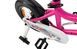 Купити Велосипед дитячий RoyalBaby Chipmunk MK 18", OFFICIAL UA, рожевий з доставкою по Україні