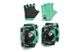 Купити Защита для детей Green Cycle Flash наколенники, налокотники, перчатки, зеленый з доставкою по Україні