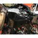 Защита двигателя (Пластик) 6мм ARTAFON KTM/HUSQ 250/300 2T 2016-2021