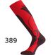 Купити Термошкарпетки лижні Lasting STW, red, S (STW 389) з доставкою по Україні