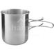 Handle Mug 600 Set набір кружок (Silver)