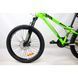 Купити Велосипед CrossBike Everest 24"Салатный 135-150 см з доставкою по Україні